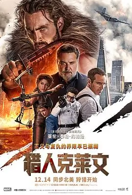 时空折叠